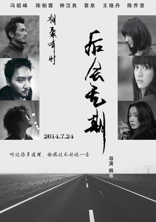 办假的艾尔斯伯里学院文凭毕业证